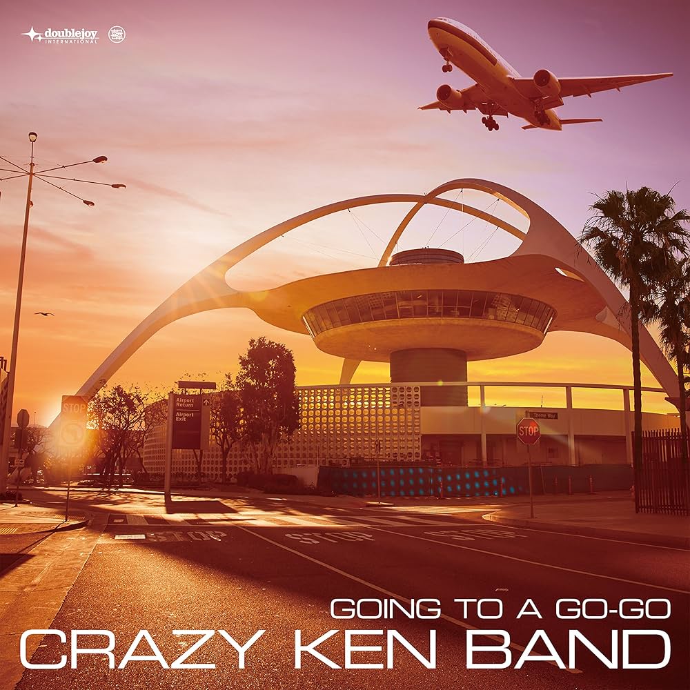 クレイジーケンバンド モーテルキーホルダー 手ぬぐい CD.DVD ジャスミン茶 クレイジーケンバンド モーテルキーホルダー 手ぬぐい CD.DVD